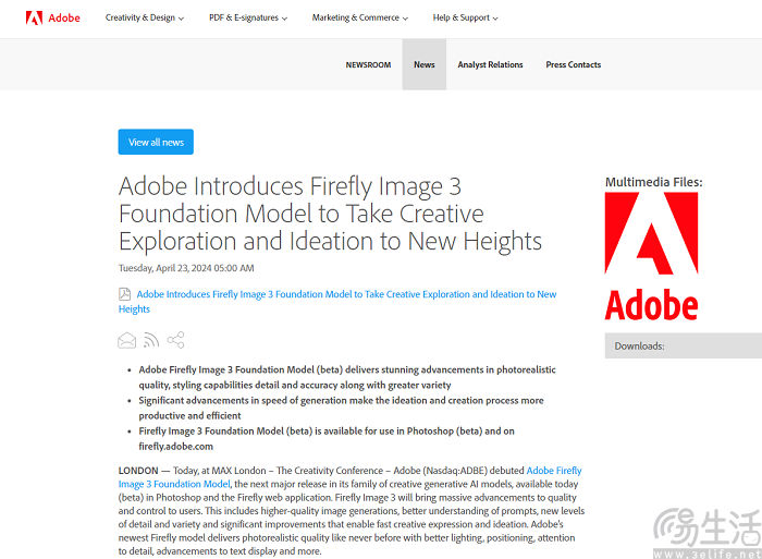 Adobe发布Firefly Image 3，已集成至Photoshop