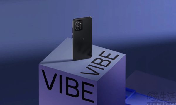 HMD Vibe相关信息曝光，或依旧定位入门级市场